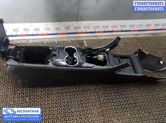 Подлокотник на Ford Mondeo V
