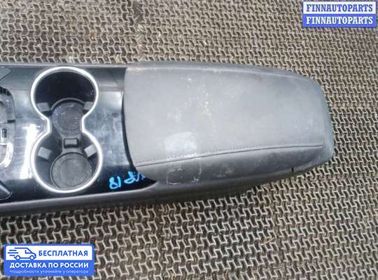Подлокотник на Ford Mondeo V