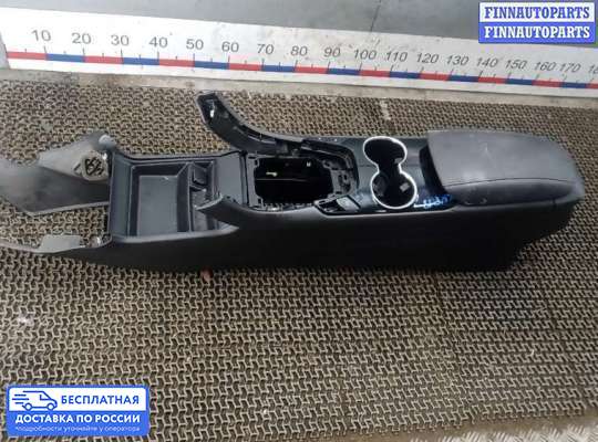 Подлокотник на Ford Mondeo V