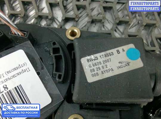 Подрулевой переключатель на Jaguar XF I (X250)