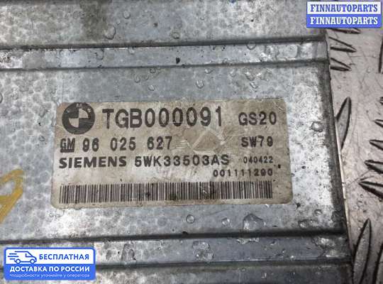 ЭБУ АКПП (блок управления автоматом) на Range Rover III (LM, L322)