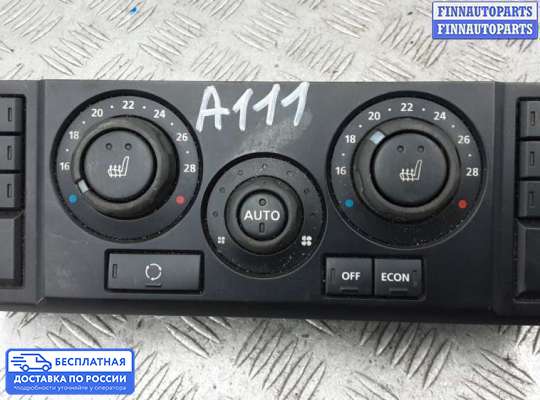Блок управления печкой на Range Rover Sport I (L320)
