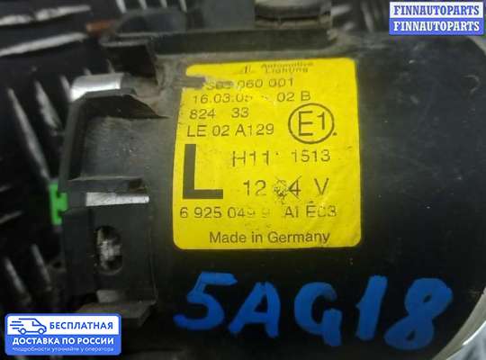Фара противотуманная (ПТФ) на Mini Cooper II (R56)