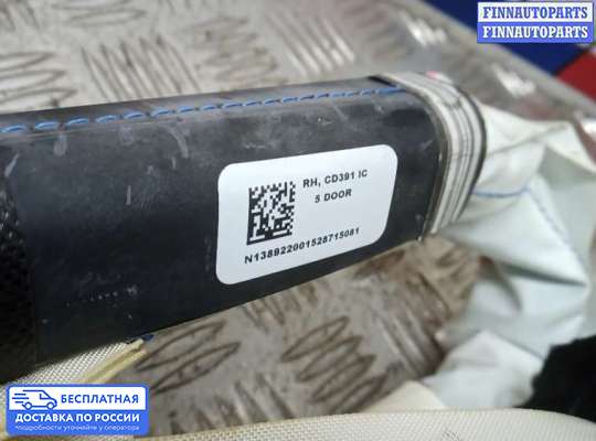 Подушка безопасности (прочее) на Ford Mondeo V