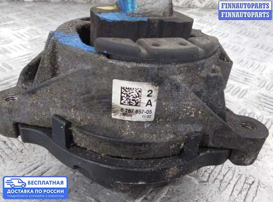Подушка ДВС на BMW 3 (F30/F31)
