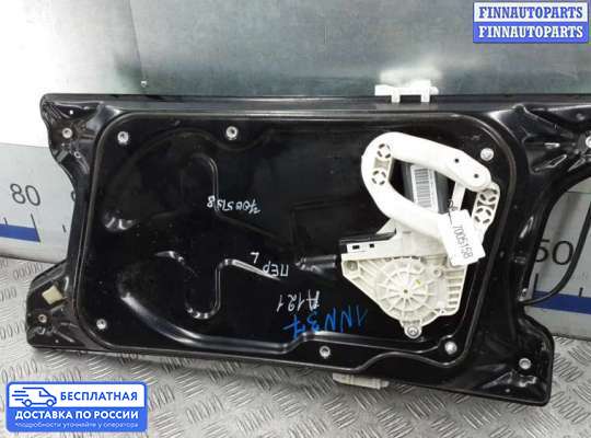 Стеклоподъемник электрический на Range Rover Sport I (L320)
