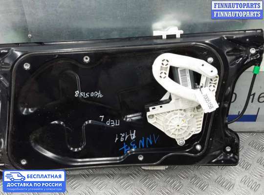 Стеклоподъемник электрический на Range Rover Sport I (L320)