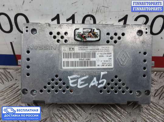 Дисплей бортового компьютера на Nissan Navara / PickUp (D40)
