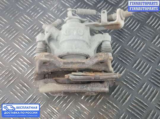 Суппорт на Mazda 3 III (BM)