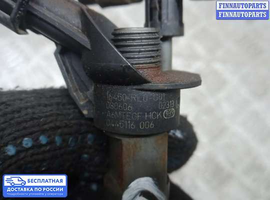 Форсунка топливная на Honda Accord VIII (CU)