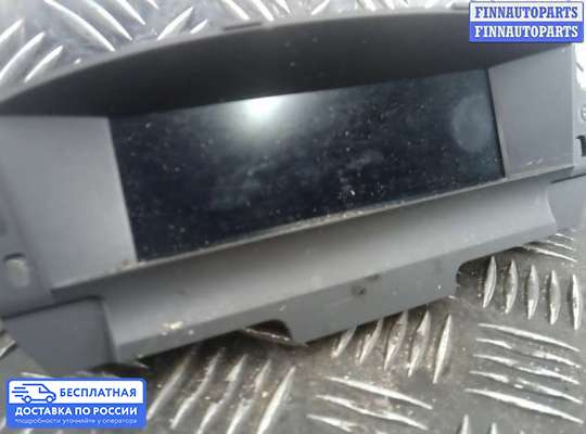 Дисплей бортового компьютера на Opel Zafira C