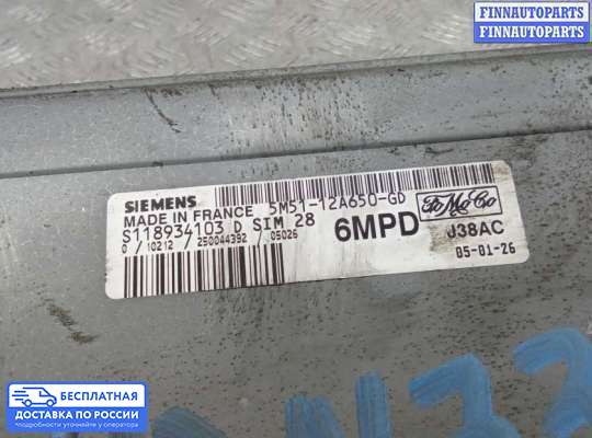 ЭБУ ДВС (блок управления двигателем) на Ford Focus II