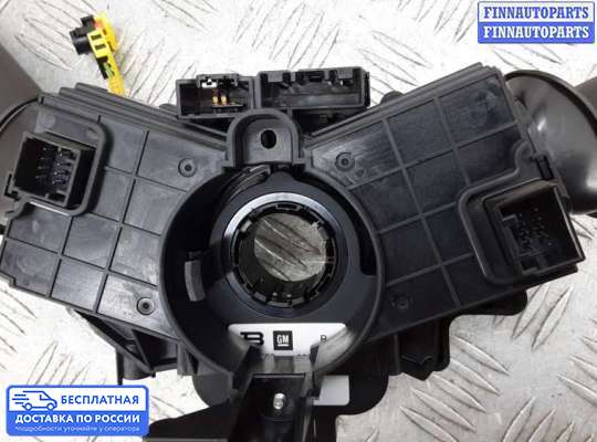 Подрулевой переключатель на Opel Astra J