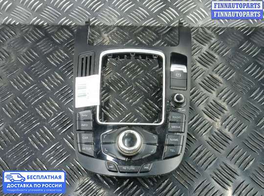 ЭБУ прочее на Audi A5 (8T)