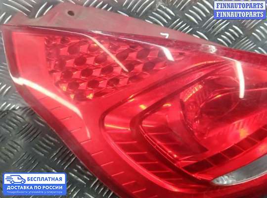Фонарь задний на Ford Fiesta VI