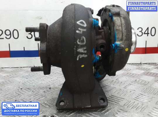 Турбина на Volvo XC90