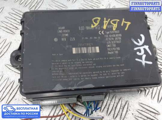 ЭБУ ДВС (блок управления двигателем) на Range Rover III (LM, L322)