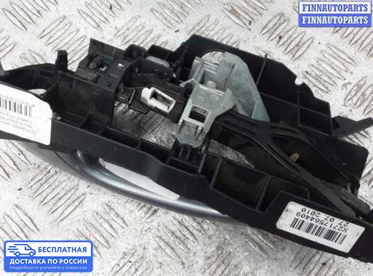 Ручка двери наружная на BMW 5 (F10/F11)