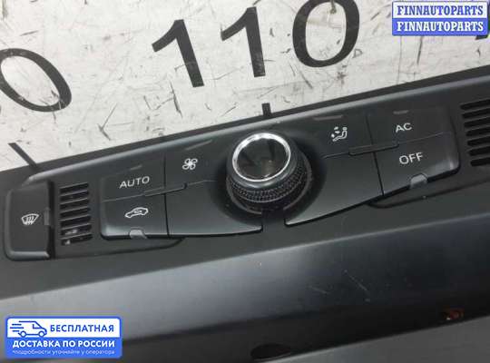 Блок управления печкой на Audi A4 (8K, B8)