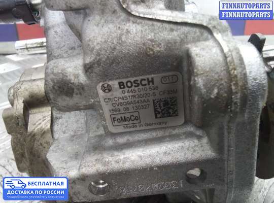 ТНВД на Ford Focus III