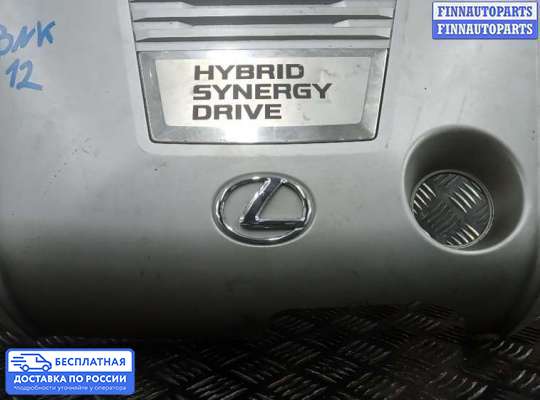 Крышка ДВС (декоративная) на Lexus GS III (S190)