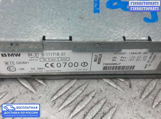 Аудиотехника на BMW 3 (E90/E91/E92/E93)