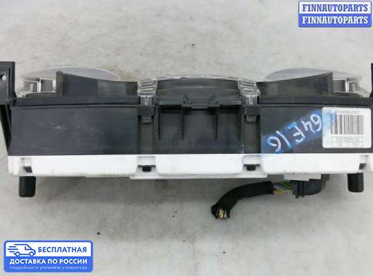 Щиток приборов на Citroen C5 II (X7)