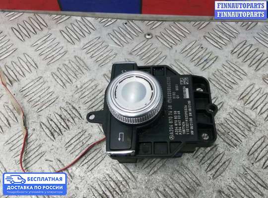 Кнопки на Mercedes-Benz C (W204)