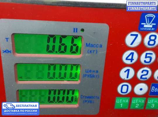 Клык (часть) бампера на Toyota RAV4 I (XA10)