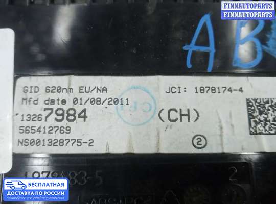 Дисплей бортового компьютера на Opel Astra J