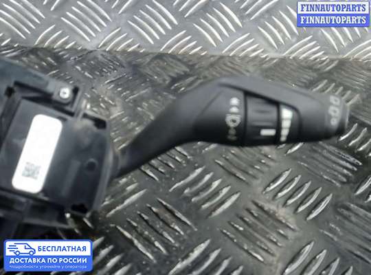 Подрулевой переключатель на Ford Focus III