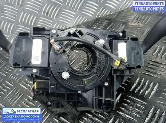 Подрулевой переключатель на Ford Focus III