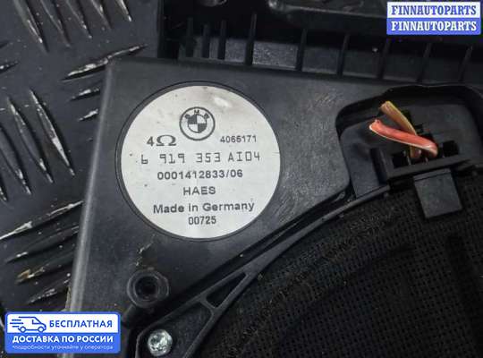 Аудиотехника на BMW 5 (E60/E61)