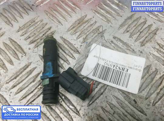 Форсунка топливная на Skoda Fabia II (5J)