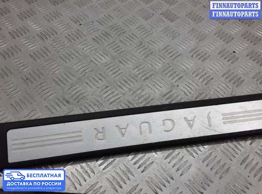 Пластик на Jaguar XF I (X250)