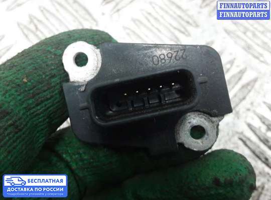 Датчик расхода воздуха (ДМРВ) на Nissan Almera II N16