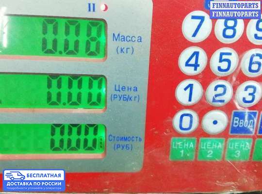 Планка под фонарь (ресничка) на BMW 7 (E65/E66)