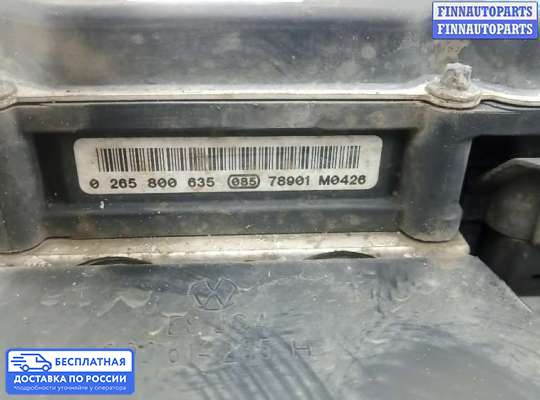 Блок ABS на Skoda Fabia II (5J)