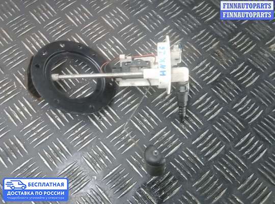 Датчик уровня топлива на Subaru Forester III (SH)