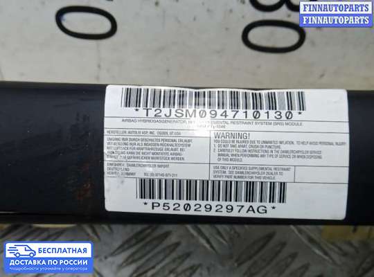 Подушка безопасности (прочее) на Jeep Grand Cherokee III (WK, WH)