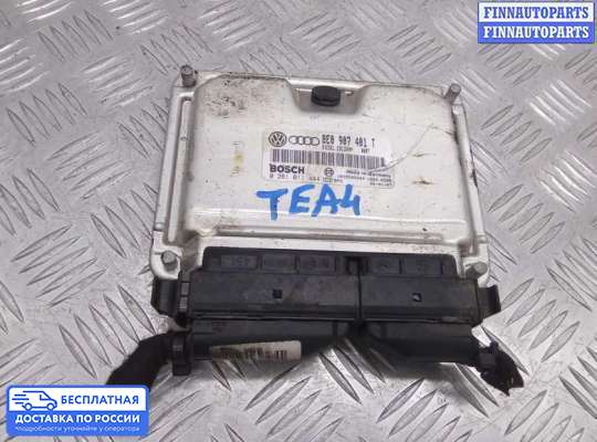 ЭБУ ДВС (блок управления двигателем) на Skoda Superb I (3U)