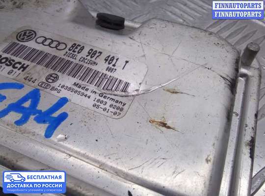 ЭБУ ДВС (блок управления двигателем) на Skoda Superb I (3U)
