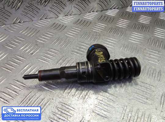 Форсунка топливная на Audi A4 (8E/8H, B7)