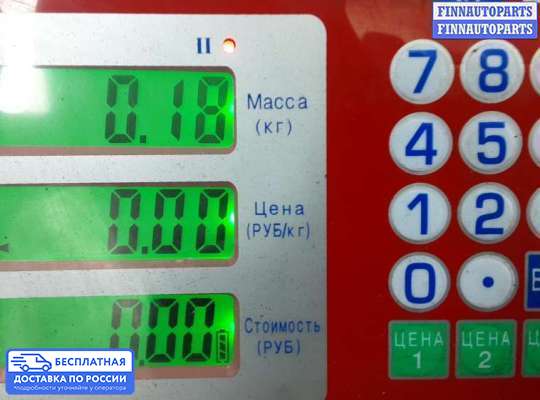 Датчик расхода воздуха (ДМРВ) на Citroen DS3