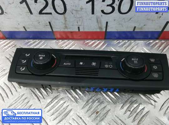 Блок управления печкой на BMW 1 (E81/E82/E87)