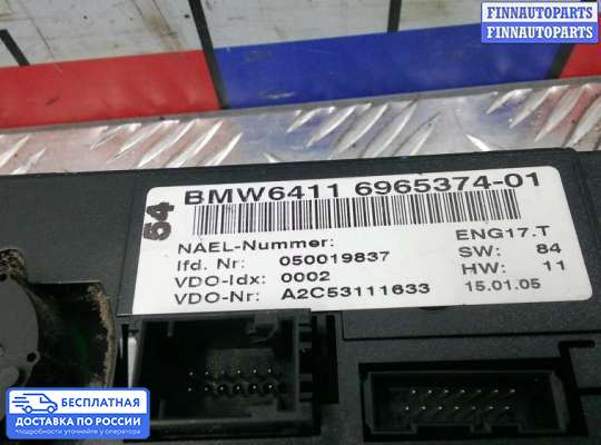 Блок управления печкой на BMW 1 (E81/E82/E87)