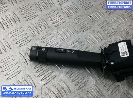 Подрулевой переключатель на Opel Meriva B