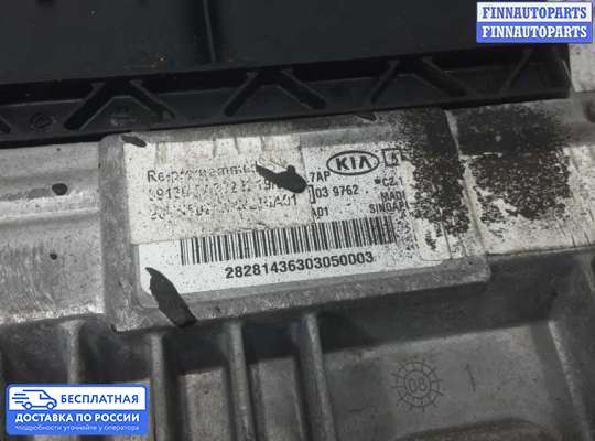 ЭБУ ДВС (блок управления двигателем) на Kia Venga