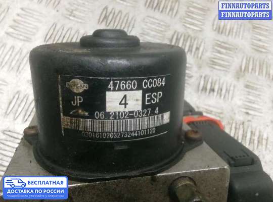 Блок ABS на Nissan Murano I (Z50)