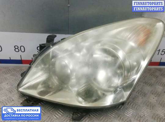 Фара передняя на Toyota Corolla Verso III (AR10)